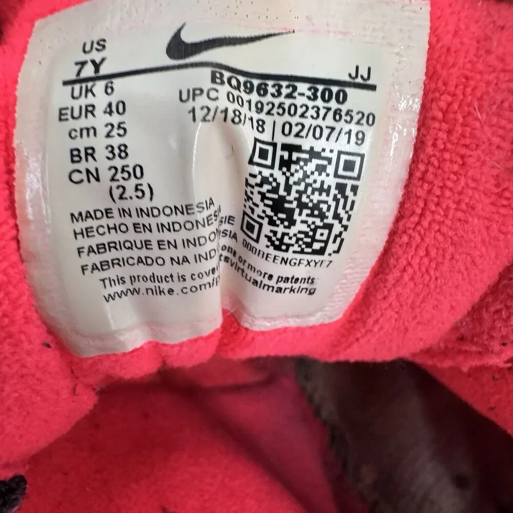 Nike air speed